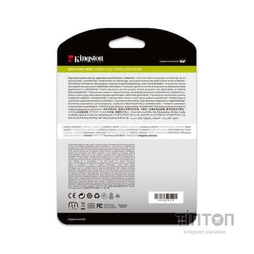 Накопичувач SSD 2.5" 960GB Kingston (SEDC500R/960G)