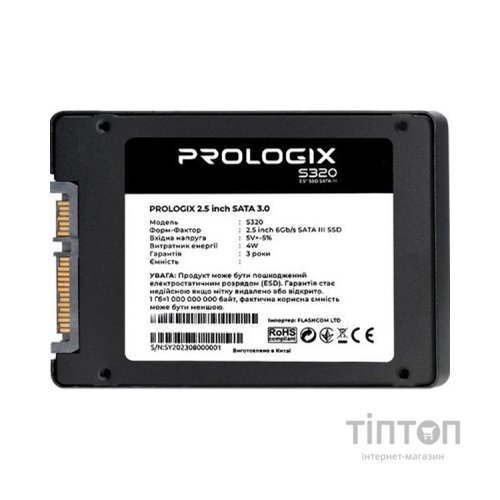 Накопичувач SSD 2.5" 960GB Prologix (PRO960GS320)