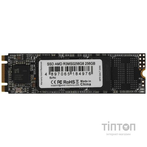 Накопичувач SSD 256GB AMD Radeon R3 M.2 2280 SATA III 3D NAND TLC (R3MS0256G8)