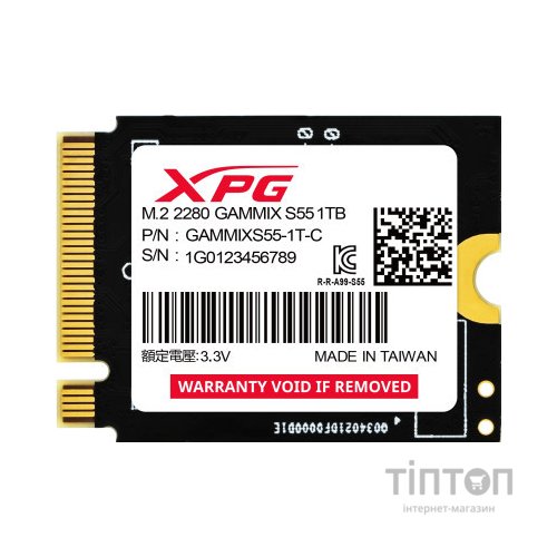 Накопичувач SSD M.2 2230 1TB GAMMIX S55 ADATA (SGAMMIXS55-1T-C)