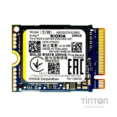 Накопичувач SSD M.2 2230 256GB Kioxia (KBG50ZNS256G)