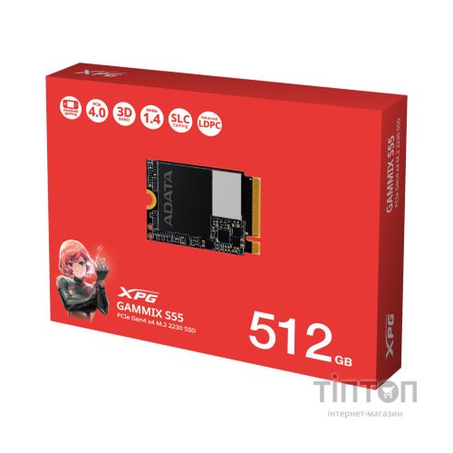 Накопичувач SSD M.2 2230 512GB GAMMIX S55 ADATA (SGAMMIXS55-512G-C)