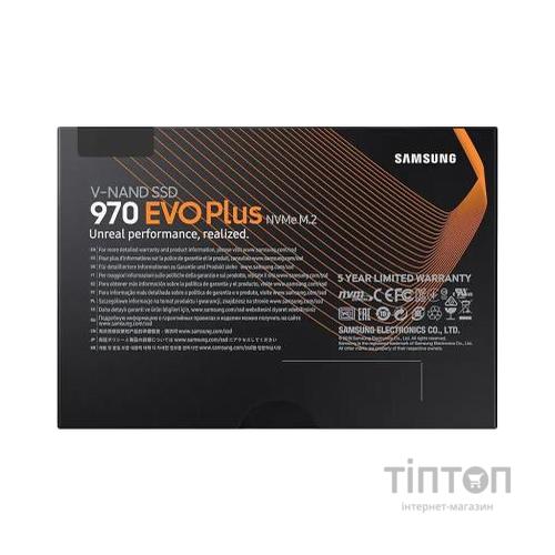 Накопичувач SSD M.2 2280 1TB 970 EVO Plus Samsung (MZ-V7S1T0BW)