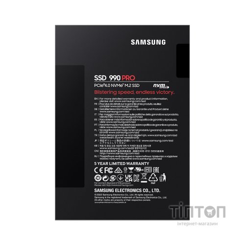 Накопичувач SSD M.2 2280 1TB 990 PRO Samsung (MZ-V9P1T0BW)