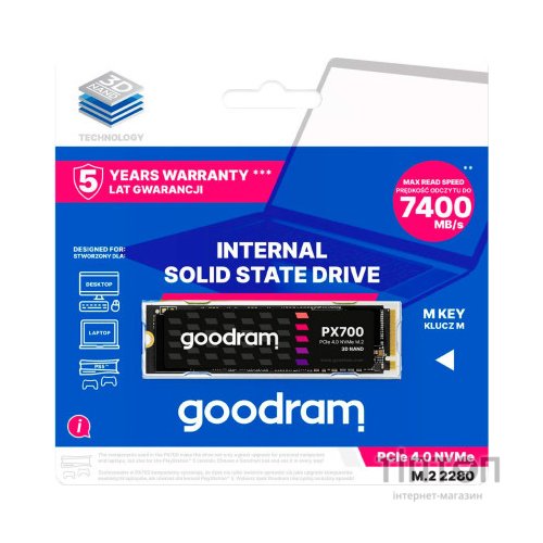 Накопичувач SSD M.2 2280 1TB Goodram (SSDPR-PX700-01T-80)