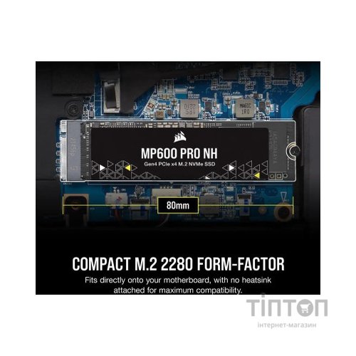 Накопичувач SSD M.2 2280 1TB MP600 PRO NH Corsair (CSSD-F1000GBMP600PNH)