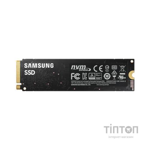 Накопичувач SSD M.2 2280 250GB 980 series Samsung (MZ-V8V250BW)