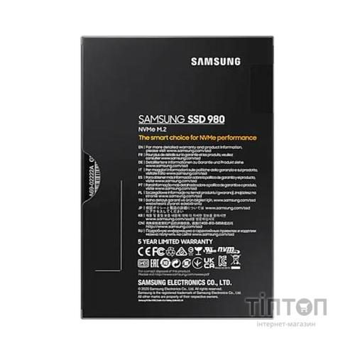 Накопичувач SSD M.2 2280 250GB 980 series Samsung (MZ-V8V250BW)