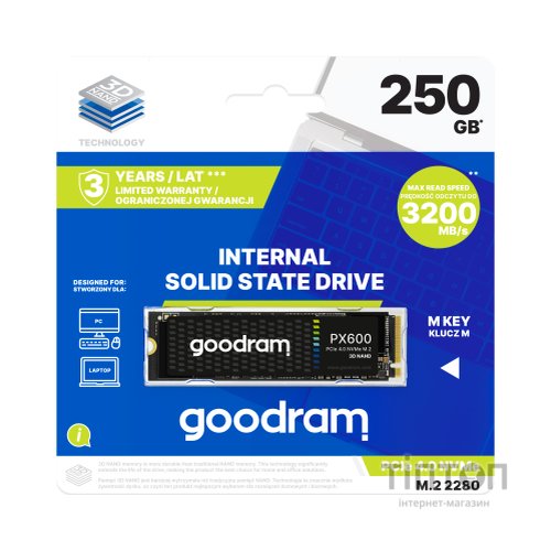 Накопичувач SSD M.2 2280 250GB PX600 Goodram (SSDPR-PX600-250-80)