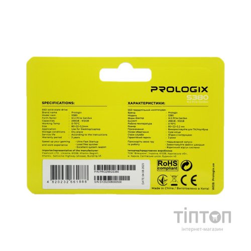 Накопичувач SSD M.2 2280 256GB Prologix (PRO256GS380)