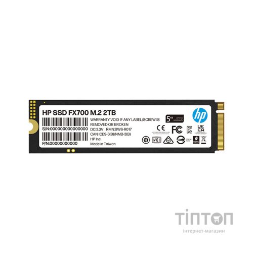 Накопичувач SSD M.2 2280 2TB FX700 HP (8U2N5AA)