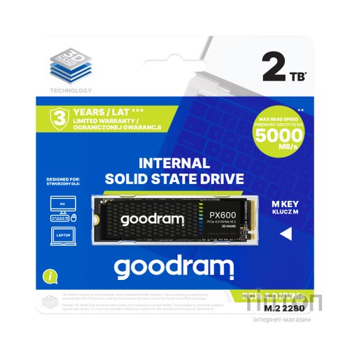 Накопичувач SSD M.2 2280 2TB PX600 Goodram (SSDPR-PX600-2K0-80)