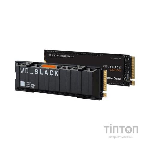 Накопичувач SSD M.2 2280 2TB SN850 WD (WDS200T1X0E)