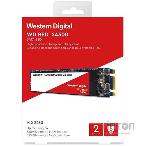 Накопичувач SSD M.2 2280 2TB WD (WDS200T1R0B)