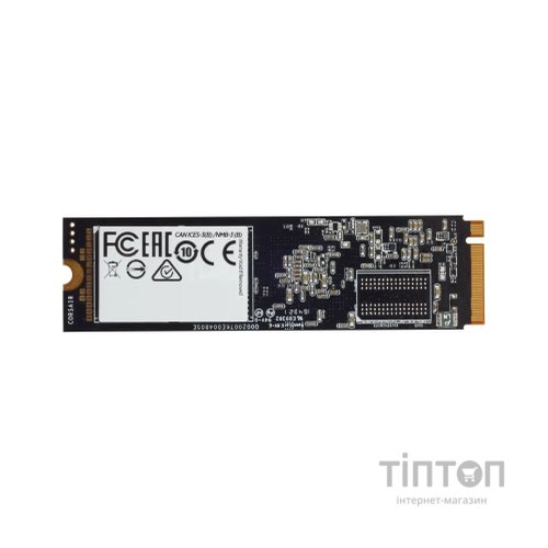 Накопичувач SSD M.2 2280 480GB MP510 Corsair (CSSD-F480GBMP510B)