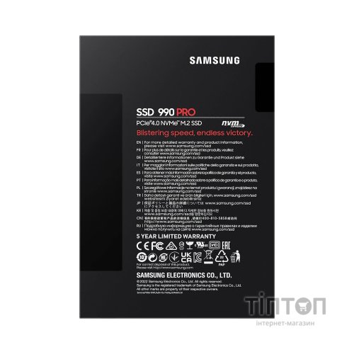 Накопичувач SSD M.2 2280 4TB 990 PRO Samsung (MZ-V9P4T0BW)