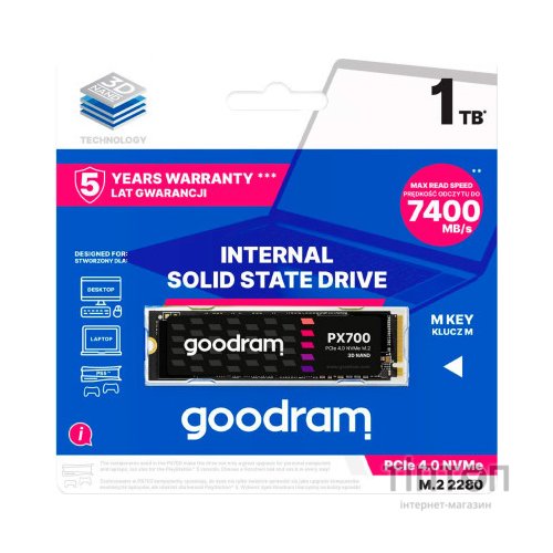 Накопичувач SSD M.2 2280 4TB Goodram (SSDPR-PX700-04T-80)