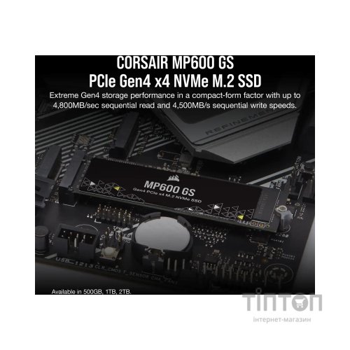 Накопичувач SSD M.2 2280 500GB MP600GS Corsair (CSSD-F0500GBMP600GS)
