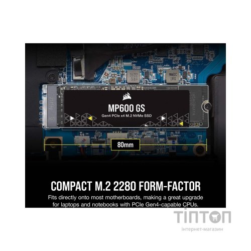 Накопичувач SSD M.2 2280 500GB MP600GS Corsair (CSSD-F0500GBMP600GS)