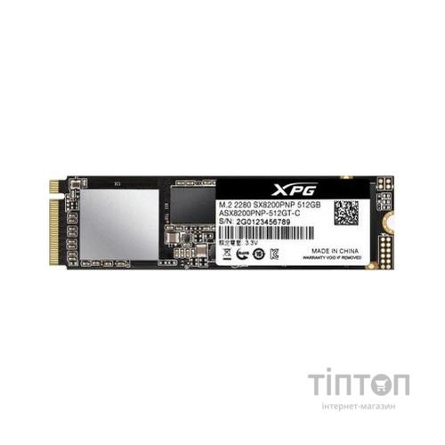 Накопичувач SSD M.2 2280 512GB ADATA (ASX8200PNP-512GT-C)