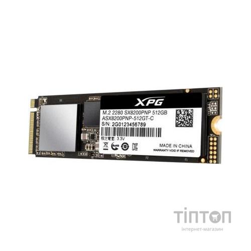 Накопичувач SSD M.2 2280 512GB ADATA (ASX8200PNP-512GT-C)