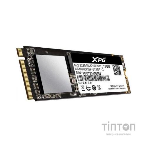 Накопичувач SSD M.2 2280 512GB ADATA (ASX8200PNP-512GT-C)