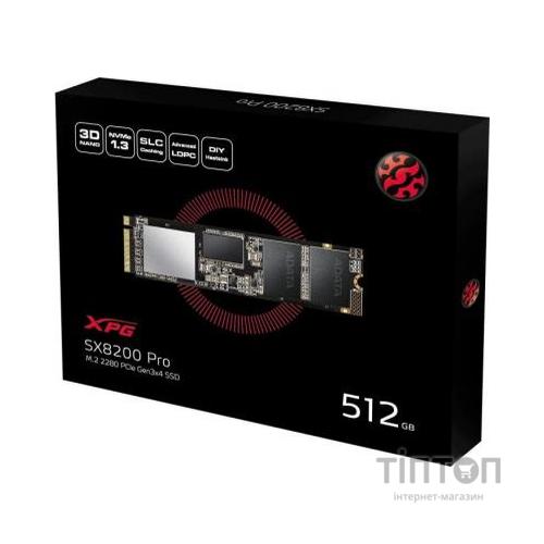 Накопичувач SSD M.2 2280 512GB ADATA (ASX8200PNP-512GT-C)