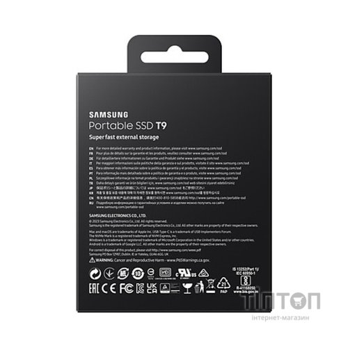 Накопичувач SSD USB 3.2 1TB T9 Samsung (MU-PG1T0B/EU)
