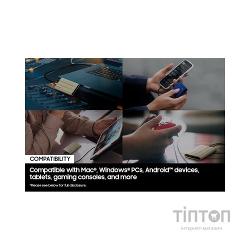 Накопичувач SSD USB 3.2 2TB T7 Shield Samsung (MU-PE2T0R/WW)