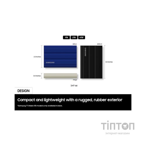 Накопичувач SSD USB 3.2 2TB T7 Shield Samsung (MU-PE2T0R/WW)