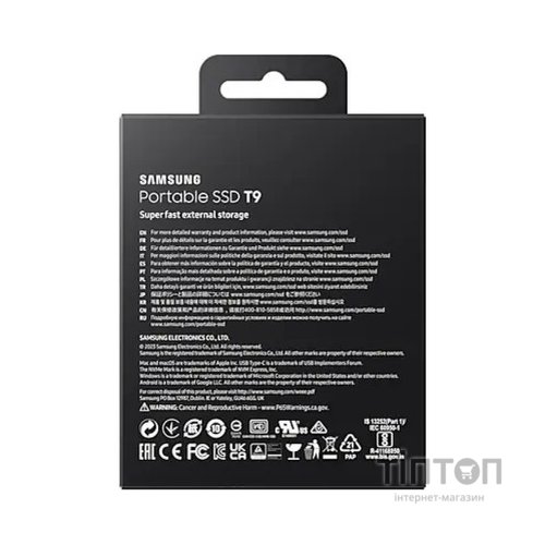 Накопичувач SSD USB 3.2 4TB T9 Samsung (MU-PG4T0B/EU)