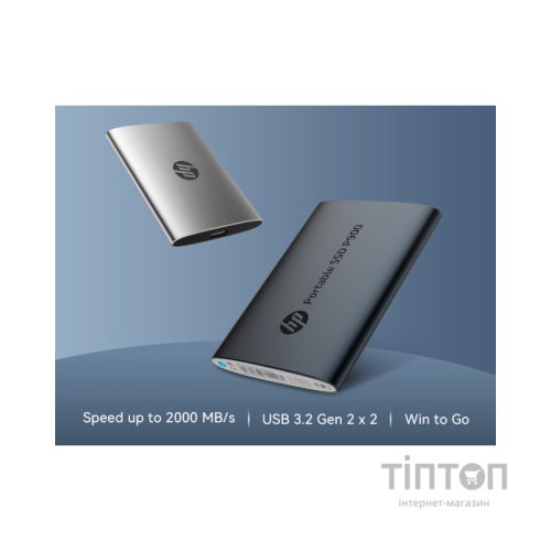 Накопичувач SSD USB Type-C 2TB P900 HP (7M697AA)