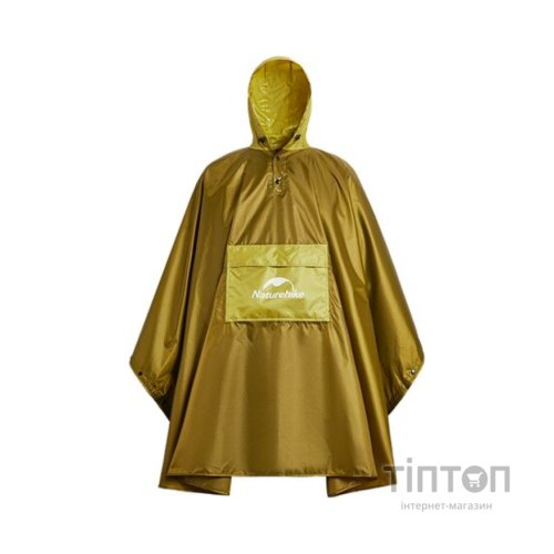 Накидка Naturehike CNH23RG001 Охра (6975641884538)