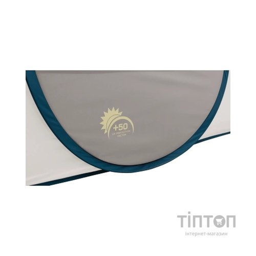 Намет Easy Camp Oceanic Grey/Sand 120433 (929588)
