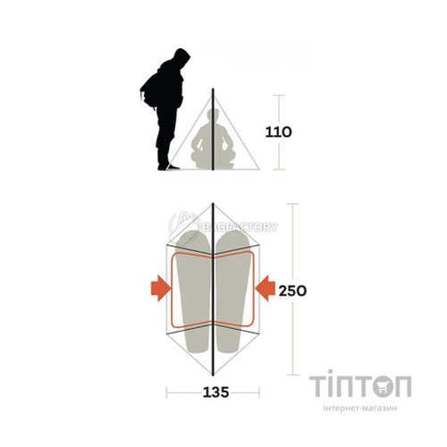 Намет Ferrino MTB 2 Blue (929605)