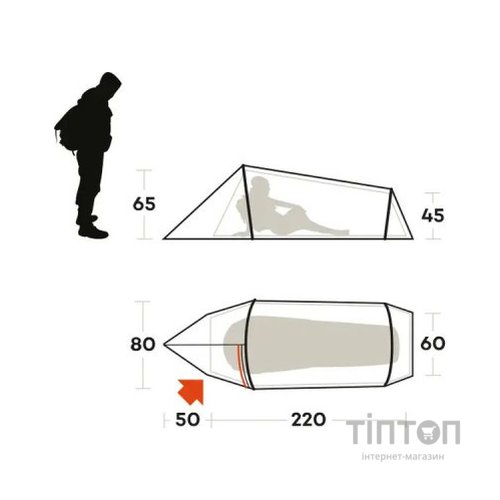 Намет Ferrino Sling 1 Sand (99122NSS) (929755)