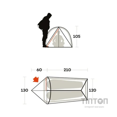 Намет Ferrino Thar 2 Sand (91040NSS) (929822)