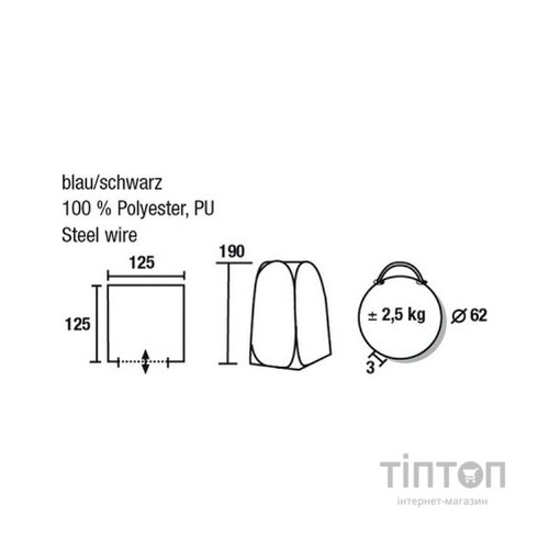 Намет High Peak Rimini (921732)