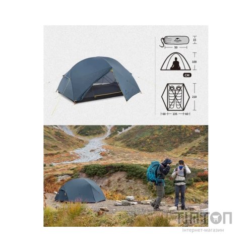 Намет Naturehike двомісний ультралегкий Mongar UL NH19M002-J, темно-синій (6975641882596)