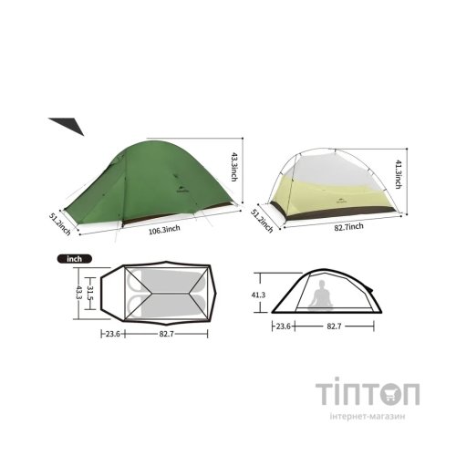 Намет Naturehike надлегкий двомісний Cloud Up Pro CNK2350WS020, темно-зелений (6927595798737)