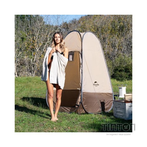 Намет Naturehike NH17Z002-P Душ/Туалет Коричневий (6927595795934)