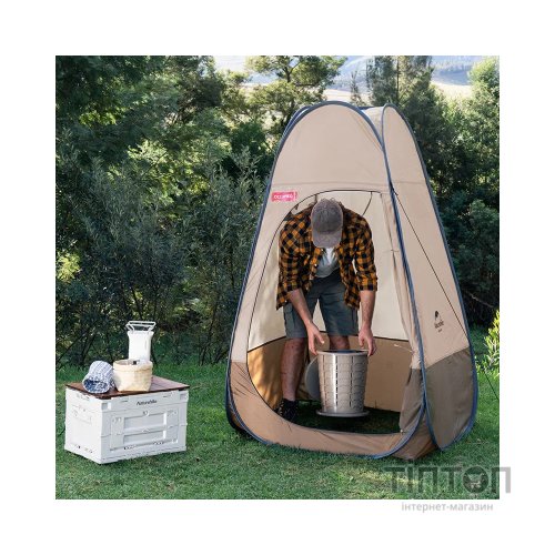 Намет Naturehike NH17Z002-P Душ/Туалет Коричневий (6927595795934)