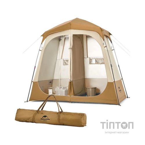 Намет Naturehike NH22ZP006 (душ/туалет) Коричневий (6927595703984)
