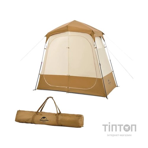 Намет Naturehike NH22ZP006 (душ/туалет) Коричневий (6927595703984)