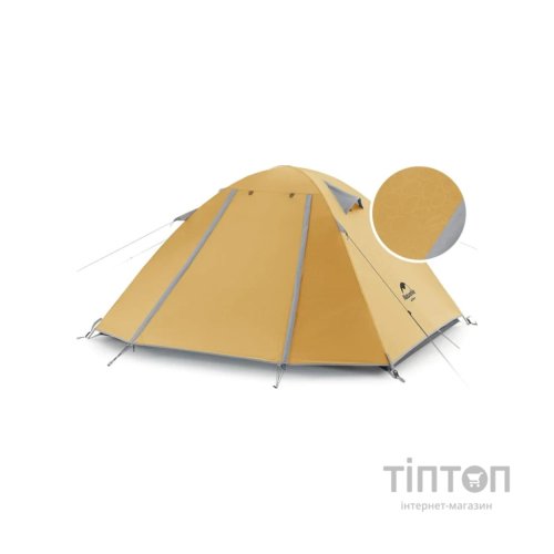Намет Naturehike P-Series NH18Z033-P 210T/65D Yellow (6927595783658)