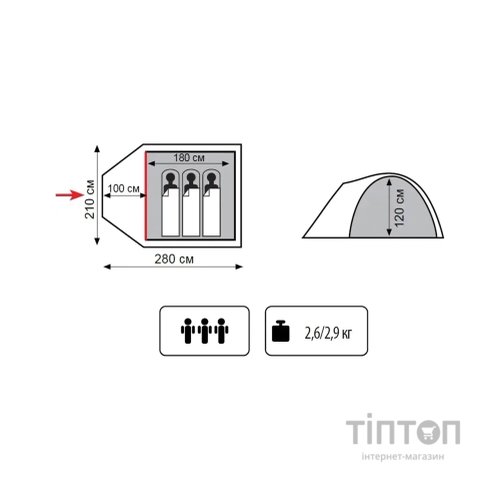 Намет Totem Chinook 4 (v2) (UTTT-017)