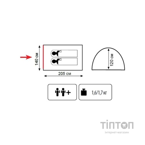 Намет Totem Summer 2 ver.2 (UTTT-019)