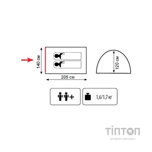 Намет Totem Summer 3 ver.2 (UTTT-028)