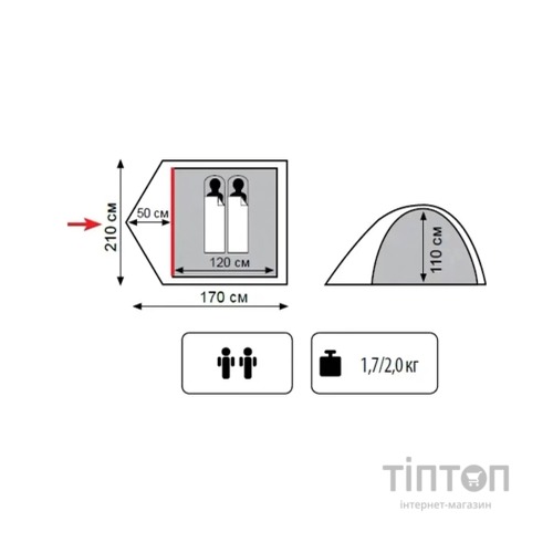 Намет Totem Trek (UTTT-021)