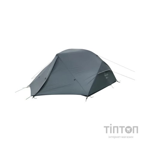 Намет Tramp Aero 3 grey (UTRT-003-grey)